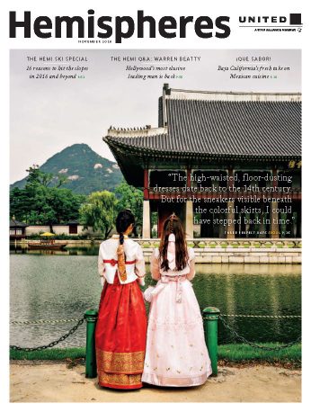Three Perfect Days: Seoul